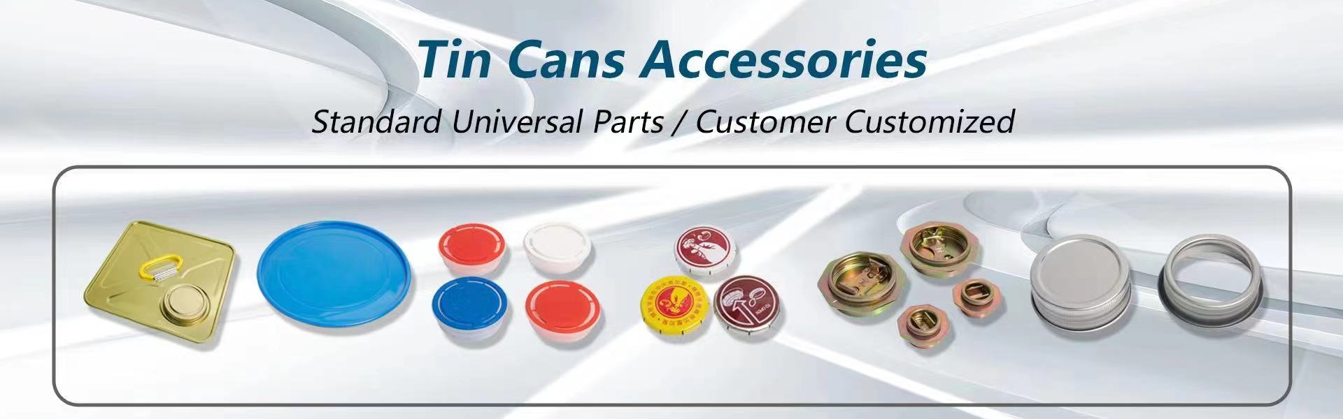 Can, lata lata, estuche de estaño,Jiangxi Xingmao(TCE) Packaging Products Co., LTD